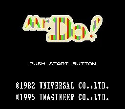 Title Screen